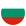 Circular flag of Bulgaria